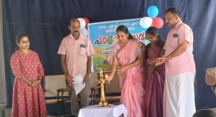 തോട്ടക്കോണം ഗവ.ഹയർ സെക്കൻഡറി സ്കൂളില് പഠനോത്സവവും ഇംഗ്ലീഷ് ഫെസ്റ്റും നടന്നു തോട്ടക്കോണം ഗവ.ഹയർ സെക്കൻഡറി സ്കൂളില് പഠനോത്സവവും ഇംഗ്ലീഷ് ഫെസ്റ്റും നടന്നു
