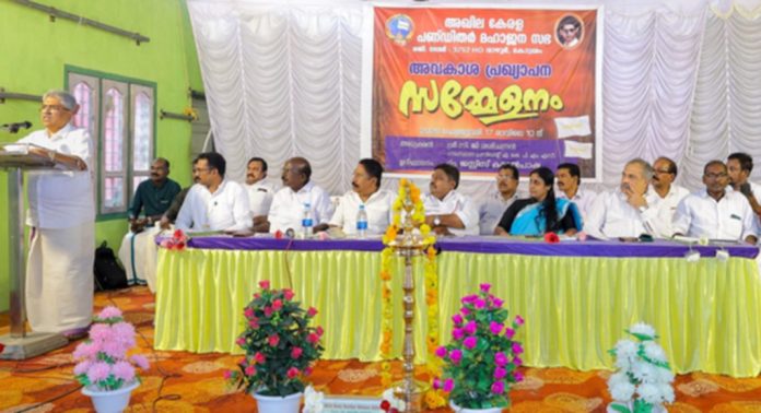 സാമൂഹിക പിന്നോക്കാവസ്ഥയാണ് സംവരണത്തിന്റെ മാനദണ്ഡം ; ജസ്റ്റിസ് കമാൽ പാഷ സാമൂഹിക പിന്നോക്കാവസ്ഥയാണ് സംവരണത്തിന്റെ മാനദണ്ഡം ; ജസ്റ്റിസ് കമാൽ പാഷ