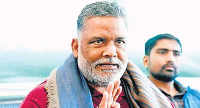 1995 ലെ വ്യാജരേഖ ചമച്ച കേസിൽ ബിഹാർ എം പി പപ്പു യാദവ് അറസ്റ്റിൽ 1995 ലെ വ്യാജരേഖ ചമച്ച കേസിൽ ബിഹാർ എം പി പപ്പു യാദവ് അറസ്റ്റിൽ