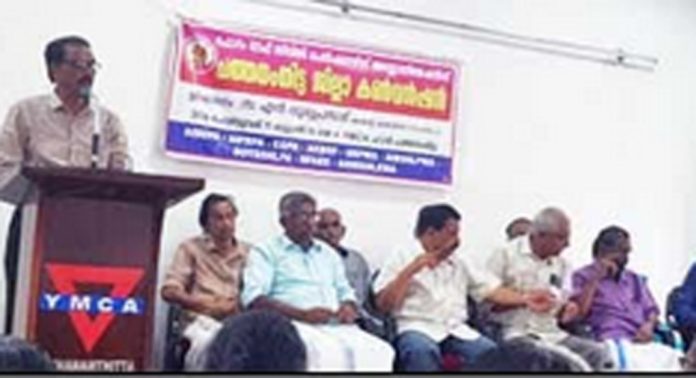 കേന്ദ്ര പെന്ഷന്കാര് പത്തനംതിട്ടയില് പ്രകടനം നടത്തി കേന്ദ്ര പെന്ഷന്കാര് പത്തനംതിട്ടയില് പ്രകടനം നടത്തി