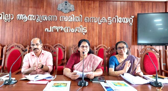 ജില്ല ആസൂത്രണസമിതി : വാര്ഷിക പദ്ധതിക്ക് അംഗീകാരം ജില്ല ആസൂത്രണസമിതി : വാര്ഷിക പദ്ധതിക്ക് അംഗീകാരം