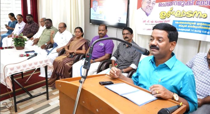 ആധുനിക നിലവാരത്തില് നിര്മ്മിച്ച ഡിപ്പോപ്പടി – ചെങ്ങറമുക്ക് റോഡ് ഉദ്ഘാടനം ചെയ്തു ആധുനിക നിലവാരത്തില് നിര്മ്മിച്ച ഡിപ്പോപ്പടി – ചെങ്ങറമുക്ക് റോഡ് ഉദ്ഘാടനം ചെയ്തു