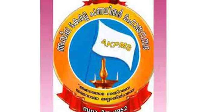 സാമൂഹിക പിന്നോക്കാവസ്ഥയാണ് സംവരണത്തിന് മാനദണ്ഡം ; ഷിജുകുമാർ എരുമേലി സാമൂഹിക പിന്നോക്കാവസ്ഥയാണ് സംവരണത്തിന് മാനദണ്ഡം ; ഷിജുകുമാർ എരുമേലി