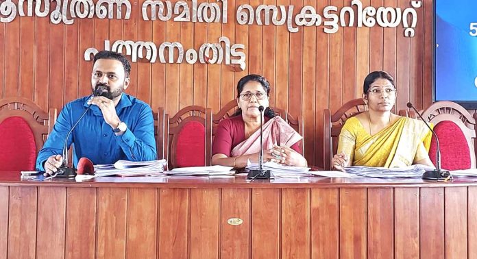 വാര്ഷിക പദ്ധതി ഭേദഗതിക്ക് അംഗീകാരം വാര്ഷിക പദ്ധതി ഭേദഗതിക്ക് അംഗീകാരം