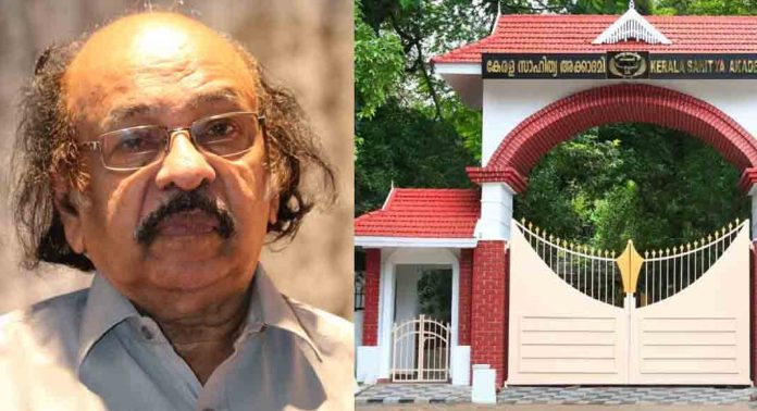 വിവാദങ്ങൾക്കിടെ സാഹിത്യ അക്കാദമി ഭരണ സമിതിയുടെ കാലാവധി നീട്ടി സർക്കാർ വിവാദങ്ങൾക്കിടെ സാഹിത്യ അക്കാദമി ഭരണ സമിതിയുടെ കാലാവധി നീട്ടി സർക്കാർ