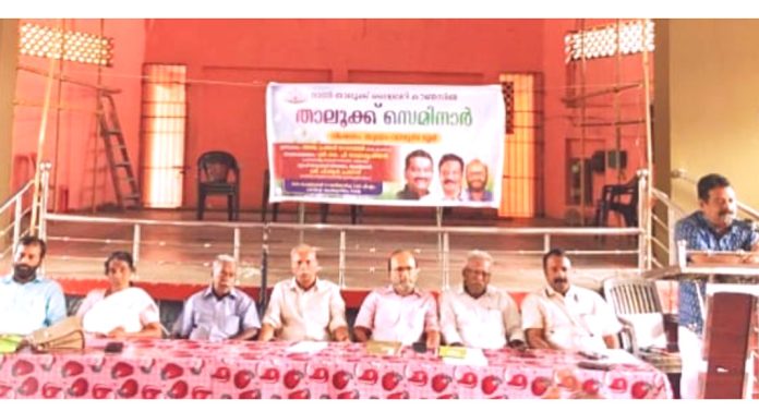 റാന്നി താലൂക്ക് ലൈബ്രറി കൗൺസിലിന്റെ ആഭിമുഖ്യത്തിൽ സെമിനാർ നടത്തി റാന്നി താലൂക്ക് ലൈബ്രറി കൗൺസിലിന്റെ ആഭിമുഖ്യത്തിൽ സെമിനാർ നടത്തി
