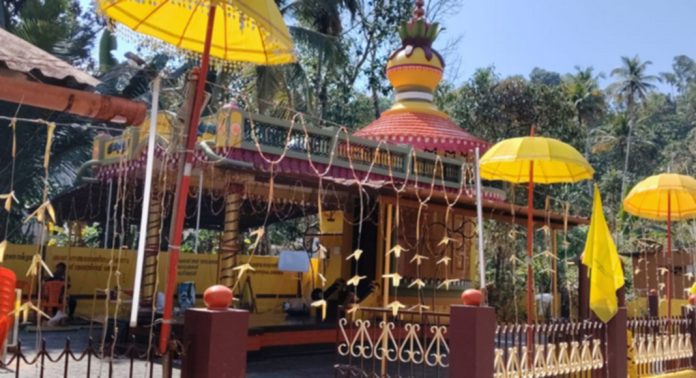 കുമ്പഴ നെടുമനാല് എസ്.എന്.ഡി.പി ശാഖയുടെ നേത്രുത്വത്തില് ഗുരുദേവ മന്ത്ര ലക്ഷാര്ച്ചന കുമ്പഴ നെടുമനാല് എസ്.എന്.ഡി.പി ശാഖയുടെ നേത്രുത്വത്തില് ഗുരുദേവ മന്ത്ര ലക്ഷാര്ച്ചന