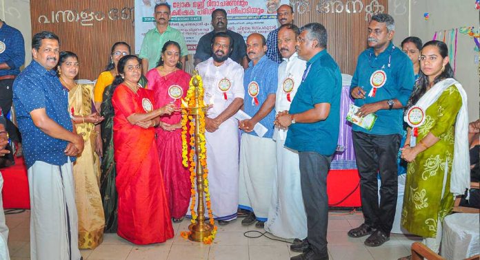 ലോക മണ്ണ് ദിനാചരണം സംഘടിപ്പിച്ചു ലോക മണ്ണ് ദിനാചരണം സംഘടിപ്പിച്ചു