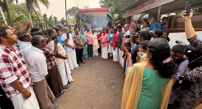 റാന്നി മലയോര മേഖലയ്ക്ക് ആഘോഷമായി പുതിയ കെഎസ്ആർടിസി ബസ് സർവീസ് റാന്നി മലയോര മേഖലയ്ക്ക് ആഘോഷമായി പുതിയ കെഎസ്ആർടിസി ബസ് സർവീസ്