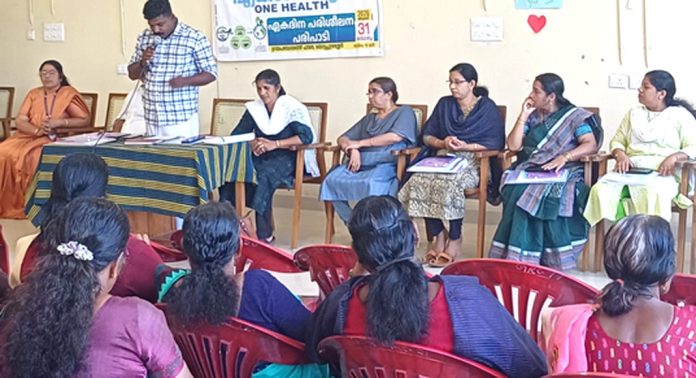 തോട്ടപ്പുഴശ്ശേരിയില് “ഏകാരോഗ്യം” പഞ്ചായത്തുതല ഏകദിന പരിശീലനം നടത്തി തോട്ടപ്പുഴശ്ശേരിയില് “ഏകാരോഗ്യം” പഞ്ചായത്തുതല ഏകദിന പരിശീലനം നടത്തി