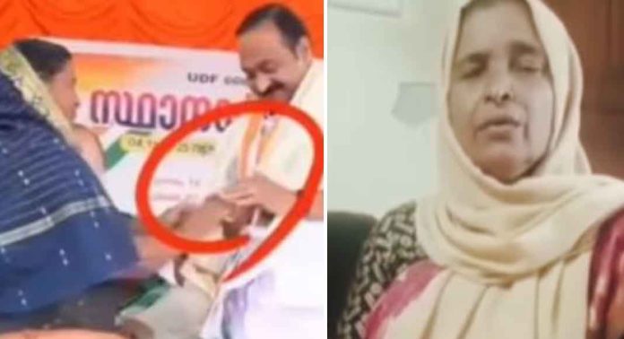 വി ഡി സതീശന് ലഭിച്ച നിവേദനം വേദിയില് വെച്ചുതന്നെ കീറിക്കളഞ്ഞെന്ന പ്രചാരണത്തിനെതിരെ കുറിപ്പ് നൽകിയ മഹിളാ കോണ്ഗ്രസ് ജില്ലാ സെക്രട്ടറി രംഗത്ത് വി ഡി സതീശന് ലഭിച്ച നിവേദനം വേദിയില് വെച്ചുതന്നെ കീറിക്കളഞ്ഞെന്ന പ്രചാരണത്തിനെതിരെ കുറിപ്പ് നൽകിയ മഹിളാ കോണ്ഗ്രസ് ജില്ലാ സെക്രട്ടറി രംഗത്ത്
