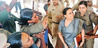 വീണാ ജോർജിനെതിരായ കരിങ്കൊടി പ്രതിഷേധം ; വധശ്രമം ഉൾപ്പെടെയുള്ള വകുപ്പുകൾ ഒഴിവാക്കി പോലീസ് റിപ്പോർട്ട്