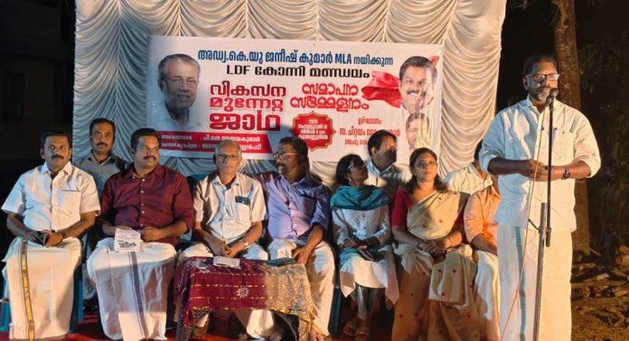 കഴിഞ്ഞ പത്ത് വർഷത്തിനിടെ ലോകത്തിന് മാതൃകയായി കേരളത്തിലെ വിദ്യാഭ്യാസ മേഖല മാറിയെന്ന് ഡെപ്യൂട്ടി സ്പീക്കർ ചിറ്റയം ഗോപകുമാർ കഴിഞ്ഞ പത്ത് വർഷത്തിനിടെ ലോകത്തിന് മാതൃകയായി കേരളത്തിലെ വിദ്യാഭ്യാസ മേഖല മാറിയെന്ന് ഡെപ്യൂട്ടി സ്പീക്കർ ചിറ്റയം ഗോപകുമാർ