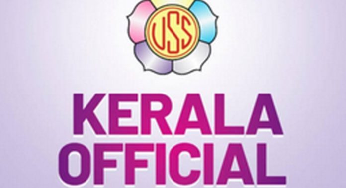 ശബരിമല യുവതീ പ്രവേശനം – ഭക്തരുടെ വികാരം മാനിച്ചു സർക്കാർ പുതിയ സത്യവാങ്മൂലം നൽകണം ; വിശ്വകർമ്മ സർവീസ് സൊസൈറ്റി ശബരിമല യുവതീ പ്രവേശനം – ഭക്തരുടെ വികാരം മാനിച്ചു സർക്കാർ പുതിയ സത്യവാങ്മൂലം നൽകണം ; വിശ്വകർമ്മ സർവീസ് സൊസൈറ്റി