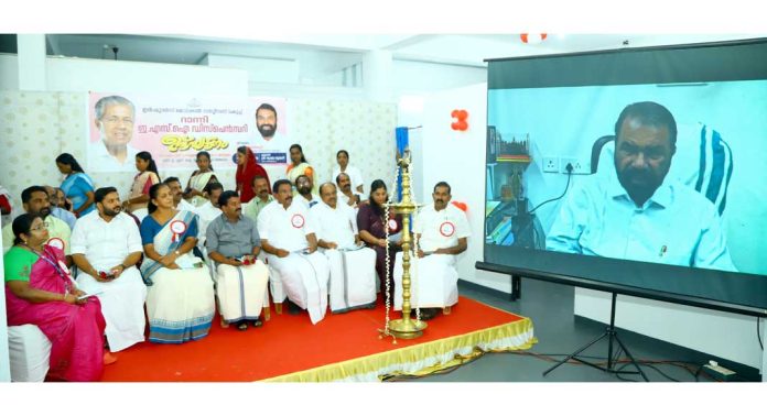 ഇഎസ്ഐയിലൂടെ ആധുനിക വൈദ്യ സഹായം ഉറപ്പാക്കും : മന്ത്രി വി ശിവന്കുട്ടി ഇഎസ്ഐയിലൂടെ ആധുനിക വൈദ്യ സഹായം ഉറപ്പാക്കും : മന്ത്രി വി ശിവന്കുട്ടി