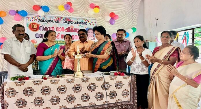 ചിറമേൽ ഗവൺമെൻ്റ് എൽ.പി.സ്കൂൾ 109 മത് വാർഷികവും, പഠനോത്സവവും, യാത്രയയപ്പ് സമ്മേളനവും ജില്ലാ പഞ്ചായത്ത് മെമ്പർ ഉദ്ഘാടനം ചെയ്തു ചിറമേൽ ഗവൺമെൻ്റ് എൽ.പി.സ്കൂൾ 109 മത് വാർഷികവും, പഠനോത്സവവും, യാത്രയയപ്പ് സമ്മേളനവും ജില്ലാ പഞ്ചായത്ത് മെമ്പർ ഉദ്ഘാടനം ചെയ്തു