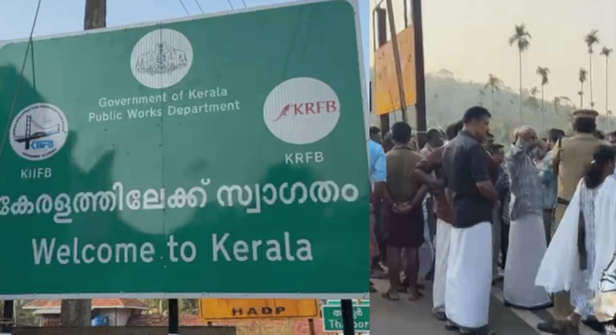 കേരള – തമിഴ്നാട് അതിർത്തിയായ താളൂരിൽ കേരളം സ്ഥാപിച്ച ബോർഡിനെ ചൊല്ലി തർക്കം കേരള – തമിഴ്നാട് അതിർത്തിയായ താളൂരിൽ കേരളം സ്ഥാപിച്ച ബോർഡിനെ ചൊല്ലി തർക്കം