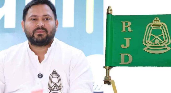 എൽഡിഎഫ് പ്രചാരണത്തിനായി തേജസ്വി യാദവ് കേരളത്തിൽ ; മൂന്ന് ജില്ലകളിൽ സന്ദർശനം എൽഡിഎഫ് പ്രചാരണത്തിനായി തേജസ്വി യാദവ് കേരളത്തിൽ ; മൂന്ന് ജില്ലകളിൽ സന്ദർശനം
