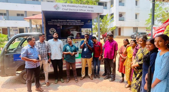 റാന്നി നിയോജക മണ്ഡലത്തില് വോട്ട് വണ്ടി പര്യടനം ആരംഭിച്ചു റാന്നി നിയോജക മണ്ഡലത്തില് വോട്ട് വണ്ടി പര്യടനം ആരംഭിച്ചു