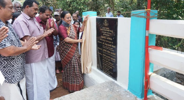 കോട്ട പാലം മന്ത്രി വീണാ ജോര്ജ് ഉദ്ഘാടനം ചെയ്തു കോട്ട പാലം മന്ത്രി വീണാ ജോര്ജ് ഉദ്ഘാടനം ചെയ്തു