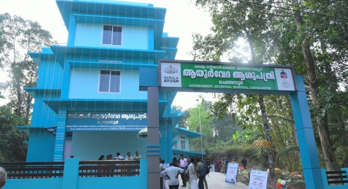 ചെങ്ങന്നൂർ ആയുർവേദ ആശുപത്രിക്ക് സ്വന്തമായി കെട്ടിടം ; മന്ത്രി സജി ചെറിയാൻ ഉദ്ഘാടനം നിർവഹിച്ചു ചെങ്ങന്നൂർ ആയുർവേദ ആശുപത്രിക്ക് സ്വന്തമായി കെട്ടിടം ; മന്ത്രി സജി ചെറിയാൻ ഉദ്ഘാടനം നിർവഹിച്ചു