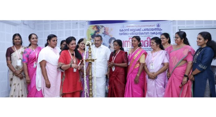 കോന്നിയിൽ വനിതാദിനാഘോഷം തെസ്നി ഖാൻ ഉദ്ഘാടനം ചെയ്തു കോന്നിയിൽ വനിതാദിനാഘോഷം തെസ്നി ഖാൻ ഉദ്ഘാടനം ചെയ്തു