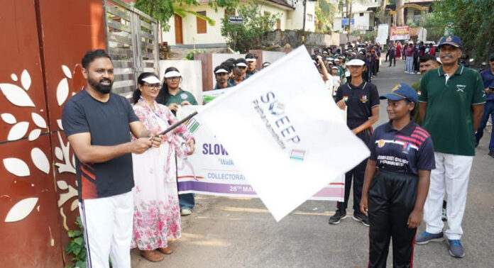സ്വീപ് ‘സ്ലോ റണ്’ കാമ്പയിന് ജില്ല കളക്ടര് എസ് പ്രേം കൃഷ്ണന് ഫ്ളാഗ് ഓഫ് ചെയ്തു സ്വീപ് ‘സ്ലോ റണ്’ കാമ്പയിന് ജില്ല കളക്ടര് എസ് പ്രേം കൃഷ്ണന് ഫ്ളാഗ് ഓഫ് ചെയ്തു
