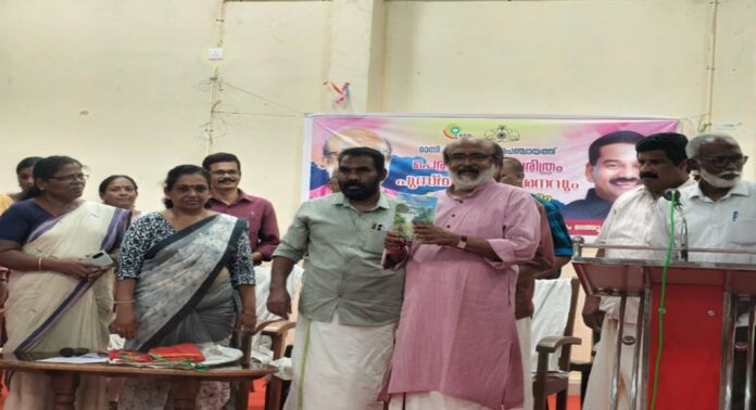 പെരുനാടിൻറെ ചരിത്രം- പുസ്തക പ്രകാശനവും കൾച്ചറൽ ഫോറത്തിൻറെ ഉദ്ഘാടനവും ഡോ.തോമസ്സ് ഐസക് നിർവഹിച്ചു പെരുനാടിൻറെ ചരിത്രം- പുസ്തക പ്രകാശനവും കൾച്ചറൽ ഫോറത്തിൻറെ ഉദ്ഘാടനവും ഡോ.തോമസ്സ് ഐസക് നിർവഹിച്ചു