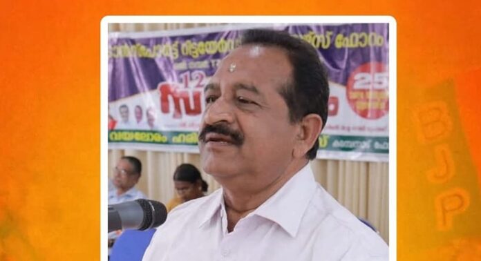 ക്ഷേത്രം നമസ്കാരമണ്ഡപ നിർമാണത്തിൽ തട്ടിപ്പ് ; ബി ജെ പി സംസ്ഥാന കമ്മിറ്റി അംഗത്തിനെ ശിക്ഷിച്ച് കോടതി ക്ഷേത്രം നമസ്കാരമണ്ഡപ നിർമാണത്തിൽ തട്ടിപ്പ് ; ബി ജെ പി സംസ്ഥാന കമ്മിറ്റി അംഗത്തിനെ ശിക്ഷിച്ച് കോടതി