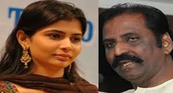 കവി വൈരമുത്തുവിന് ജ്ഞാനപീഠം പുരസ്കാരം ലഭിച്ചതിനെതിരെ രൂക്ഷ വിമർശനവുമായി ഗായിക ചിന്മയി ശ്രീപദ കവി വൈരമുത്തുവിന് ജ്ഞാനപീഠം പുരസ്കാരം ലഭിച്ചതിനെതിരെ രൂക്ഷ വിമർശനവുമായി ഗായിക ചിന്മയി ശ്രീപദ