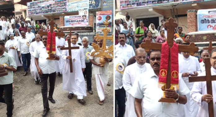 ചുങ്കപ്പാറ കരുവള്ളിക്കാട്ട് സെന്റ് തോമസ് കുരിശുമല തീർത്ഥാടനം നടന്നു ചുങ്കപ്പാറ കരുവള്ളിക്കാട്ട് സെന്റ് തോമസ് കുരിശുമല തീർത്ഥാടനം നടന്നു