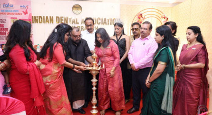 വിമൻസ് ഡെന്റല് കൗൺസിൽ അന്താരാഷ്ട്ര വനിതാദിനം കൊല്ലത്ത് നടന്നു വിമൻസ് ഡെന്റല് കൗൺസിൽ അന്താരാഷ്ട്ര വനിതാദിനം കൊല്ലത്ത് നടന്നു