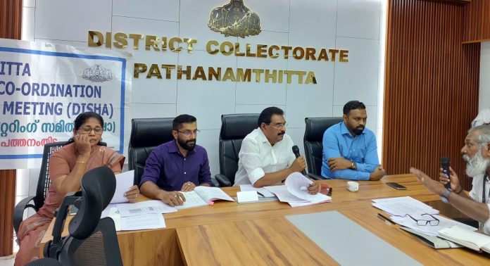 ജില്ല വികസന ഏകോപന നിരീക്ഷണ സമിതി യോഗം ചേര്ന്നു ജില്ല വികസന ഏകോപന നിരീക്ഷണ സമിതി യോഗം ചേര്ന്നു