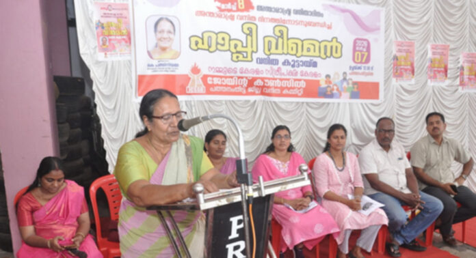 സ്ത്രീകൾ സാമൂഹ്യ തിന്മകളെ ചെറുക്കാൻ മുന്നോട്ട് വരണം ; ജോയിന്റ് കൗൺസിൽ പത്തനംതിട്ട ജില്ലാ വനിതാ കമ്മറ്റി സ്ത്രീകൾ സാമൂഹ്യ തിന്മകളെ ചെറുക്കാൻ മുന്നോട്ട് വരണം ; ജോയിന്റ് കൗൺസിൽ പത്തനംതിട്ട ജില്ലാ വനിതാ കമ്മറ്റി