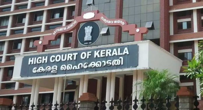 ആഗോള അയ്യപ്പസംഗമത്തില് വീണ്ടും വിമർശനവുമായി ഹൈക്കോടതി ആഗോള അയ്യപ്പസംഗമത്തില് വീണ്ടും വിമർശനവുമായി ഹൈക്കോടതി
