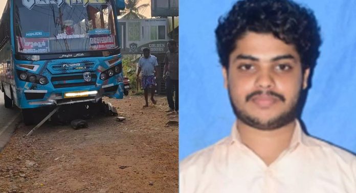 മലപ്പുറത്ത് സ്വകാര്യ ബസും ബൈക്കും കൂട്ടിയിടിച്ച് വിദ്യാര്ഥിക്ക് ദാരുണാന്ത്യം മലപ്പുറത്ത് സ്വകാര്യ ബസും ബൈക്കും കൂട്ടിയിടിച്ച് വിദ്യാര്ഥിക്ക് ദാരുണാന്ത്യം