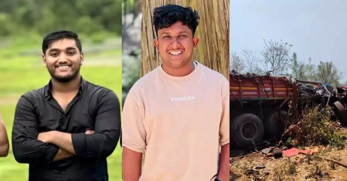 മൈസൂരിൽ ലോറി മറിഞ്ഞ് അപകടം ; രണ്ട് മലയാളികൾക്ക് ദാരുണാന്ത്യം മൈസൂരിൽ ലോറി മറിഞ്ഞ് അപകടം ; രണ്ട് മലയാളികൾക്ക് ദാരുണാന്ത്യം