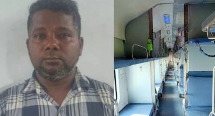 ട്രെയിനിൽ യുവതിക്ക് നേരെ ലൈംഗികാതിക്രമം ; മലപ്പുറം സ്വദേശി പിടിയിൽ ട്രെയിനിൽ യുവതിക്ക് നേരെ ലൈംഗികാതിക്രമം ; മലപ്പുറം സ്വദേശി പിടിയിൽ