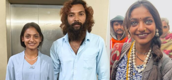 കുംഭമേളയിലെ വൈറല് സുന്ദരി കാമുകനുമായി തിരുവനന്തപുരത്ത് അഭയംതേടി കുംഭമേളയിലെ വൈറല് സുന്ദരി കാമുകനുമായി തിരുവനന്തപുരത്ത് അഭയംതേടി