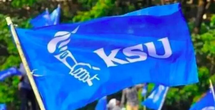 കണ്ണൂർ പിണറായിയില് കെ.എസ്.യു നേതാവിന് മര്ദ്ദനം കണ്ണൂർ പിണറായിയില് കെ.എസ്.യു നേതാവിന് മര്ദ്ദനം