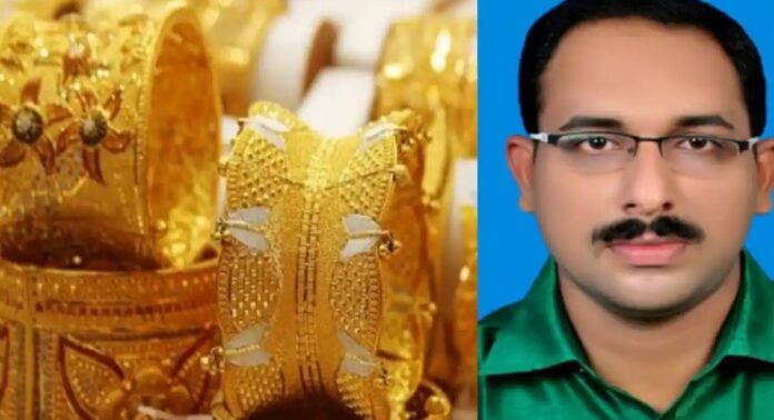 മുക്കുപണ്ടം പണയം വെച്ച് ലക്ഷങ്ങൾ തട്ടി ; അധ്യാപകനായ് അന്വേഷണം ഊർജിതമാക്കി പോലീസ് മുക്കുപണ്ടം പണയം വെച്ച് ലക്ഷങ്ങൾ തട്ടി ; അധ്യാപകനായ് അന്വേഷണം ഊർജിതമാക്കി പോലീസ്