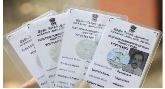 മാർച്ച് 15ന് ശേഷം പേര് ചേർത്തവർക്ക് ഈ തെരഞ്ഞെടുപ്പിൽ വോട്ടില്ല മാർച്ച് 15ന് ശേഷം പേര് ചേർത്തവർക്ക് ഈ തെരഞ്ഞെടുപ്പിൽ വോട്ടില്ല