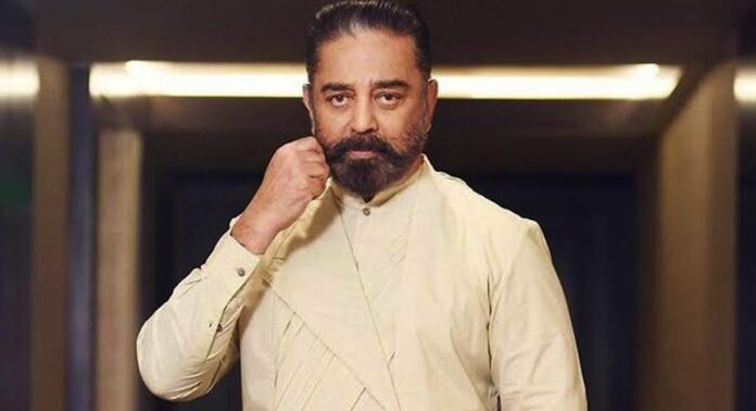 മക്കൾ നീതി മയ്യം പാർട്ടി തെരഞ്ഞെടുപ്പില് മത്സരിക്കില്ലെന്ന് കമൽഹാസൻ മക്കൾ നീതി മയ്യം പാർട്ടി തെരഞ്ഞെടുപ്പില് മത്സരിക്കില്ലെന്ന് കമൽഹാസൻ