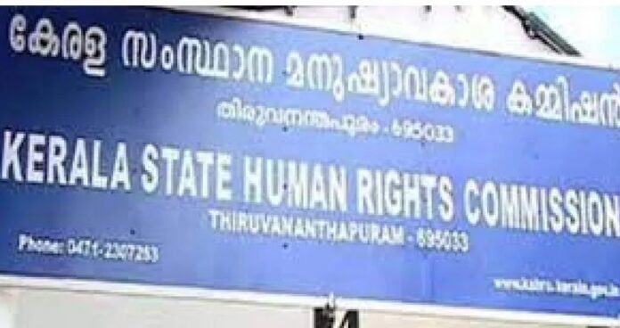 ആന ചവിട്ടികൊന്ന പാപ്പാന്റെ കുടുംബത്തിന് നഷ്ടപരിഹാരം : ബാക്കി തുക ലഭിക്കാൻ അനന്തരാവകാശ സർട്ടിഫിക്കറ്റ് നൽകണമെന്ന് മനുഷ്യാവകാശ കമ്മീഷൻ ആന ചവിട്ടികൊന്ന പാപ്പാന്റെ കുടുംബത്തിന് നഷ്ടപരിഹാരം : ബാക്കി തുക ലഭിക്കാൻ അനന്തരാവകാശ സർട്ടിഫിക്കറ്റ് നൽകണമെന്ന് മനുഷ്യാവകാശ കമ്മീഷൻ