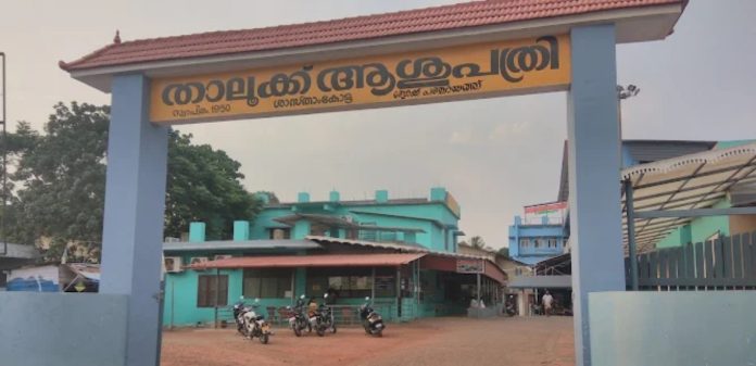 ശ്വാസംമുട്ടലിന് ചികിത്സ തേടിയെത്തിയ പെൺകുട്ടിക്ക് കുത്തിവെച്ചത് പേ വിഷബാധയുടെ വാക്സിൻ ശ്വാസംമുട്ടലിന് ചികിത്സ തേടിയെത്തിയ പെൺകുട്ടിക്ക് കുത്തിവെച്ചത് പേ വിഷബാധയുടെ വാക്സിൻ