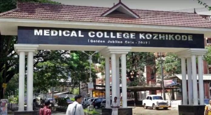 കോഴിക്കോട് മെഡിക്കല് കോളജ് ഐസിയു പീഡന കേസ് ; മൂന്ന് വര്ഷം കഴിഞ്ഞിട്ടും നീതി ലഭിച്ചിട്ടില്ലെന്ന് അതിജീവിത കോഴിക്കോട് മെഡിക്കല് കോളജ് ഐസിയു പീഡന കേസ് ; മൂന്ന് വര്ഷം കഴിഞ്ഞിട്ടും നീതി ലഭിച്ചിട്ടില്ലെന്ന് അതിജീവിത