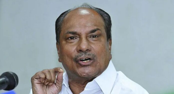 പിണറായി സര്ക്കാരിനെ താഴെയിറക്കാന് ജനം തയ്യാറായി കഴിഞ്ഞുവെന്ന് എകെ ആന്റണി പിണറായി സര്ക്കാരിനെ താഴെയിറക്കാന് ജനം തയ്യാറായി കഴിഞ്ഞുവെന്ന് എകെ ആന്റണി