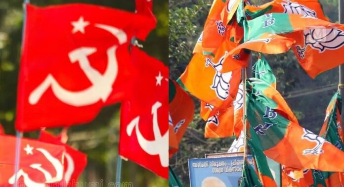 വൈപ്പിനിൽ 12 ബി.ജെ.പി പ്രവർത്തകർ സി.പി.ഐ.എമ്മിൽ ചേർന്നു വൈപ്പിനിൽ 12 ബി.ജെ.പി പ്രവർത്തകർ സി.പി.ഐ.എമ്മിൽ ചേർന്നു