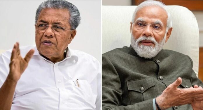 എഫ്സിആർഎ ഭേദഗതിയിൽ നിന്ന് പിന്മാറണമെന്ന് ആവശ്യപ്പെട്ട് മുഖ്യമന്ത്രി പ്രധാനമന്ത്രിക്ക് കത്തയച്ചു എഫ്സിആർഎ ഭേദഗതിയിൽ നിന്ന് പിന്മാറണമെന്ന് ആവശ്യപ്പെട്ട് മുഖ്യമന്ത്രി പ്രധാനമന്ത്രിക്ക് കത്തയച്ചു