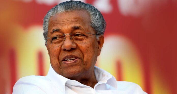 മുഖ്യമന്ത്രി പിണറായി വിജയൻ നാളെ നാമനിർദേശ പത്രിക സമർപ്പിക്കും മുഖ്യമന്ത്രി പിണറായി വിജയൻ നാളെ നാമനിർദേശ പത്രിക സമർപ്പിക്കും